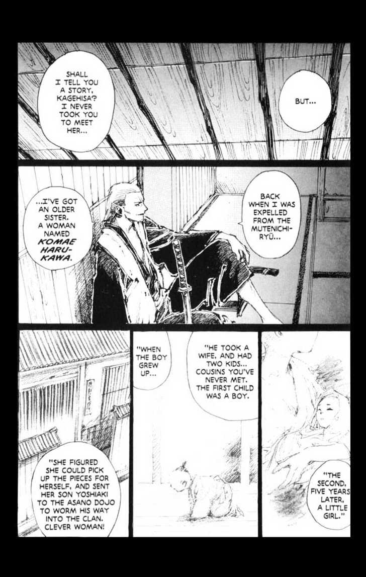 Mugen no Juunin Chapter 9 page 18 - Chapter 9 : Act 9: Dreamsong (Part 3)