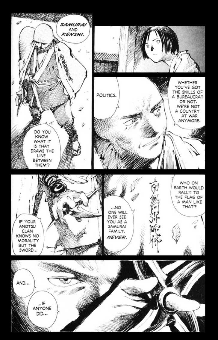 Mugen no Juunin Chapter 9 page 27 - Chapter 9 : Act 9: Dreamsong (Part 3)