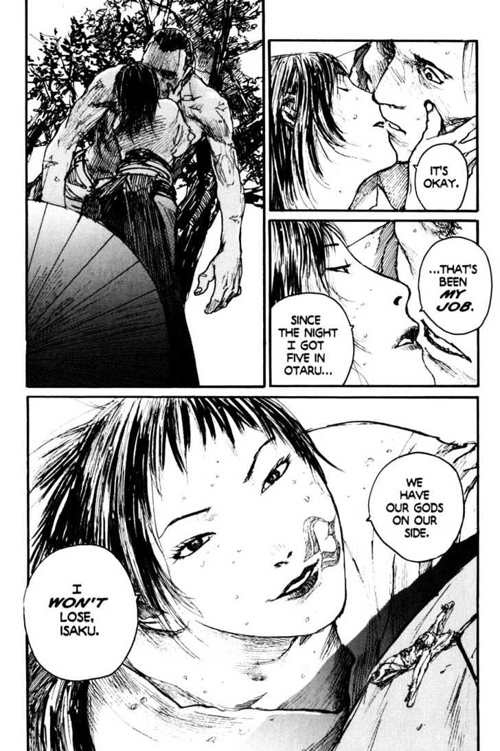 Mugen no Juunin Chapter 90 page 27 - Chapter 90 : Act 90: Forsaken