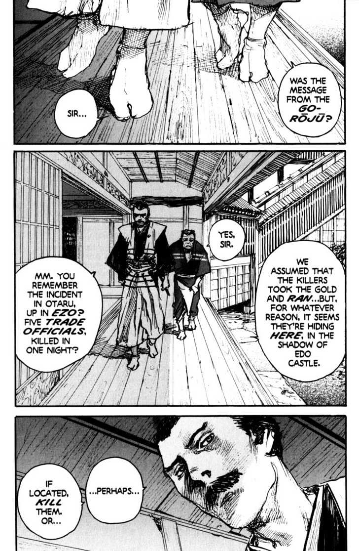 Mugen no Juunin Chapter 90 page 3 - Chapter 90 : Act 90: Forsaken