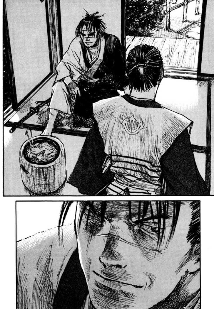 Mugen no Juunin Chapter 90 page 6 - Chapter 90 : Act 90: Forsaken