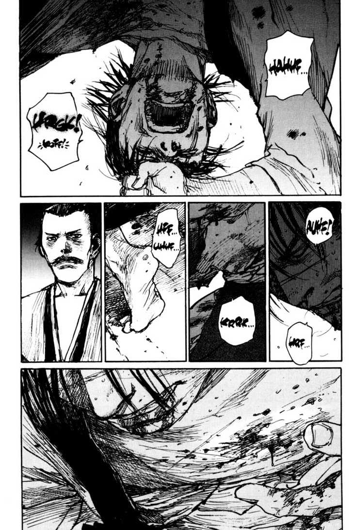 Mugen no Juunin Chapter 91 page 16 - Chapter 91 : Act 91: Duet