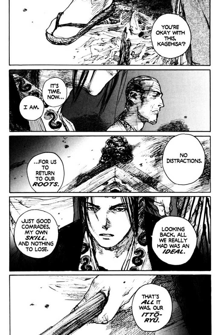 Mugen no Juunin Chapter 91 page 2 - Chapter 91 : Act 91: Duet