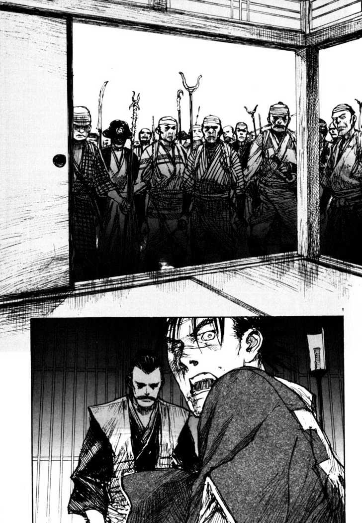 Mugen no Juunin Chapter 91 page 22 - Chapter 91 : Act 91: Duet