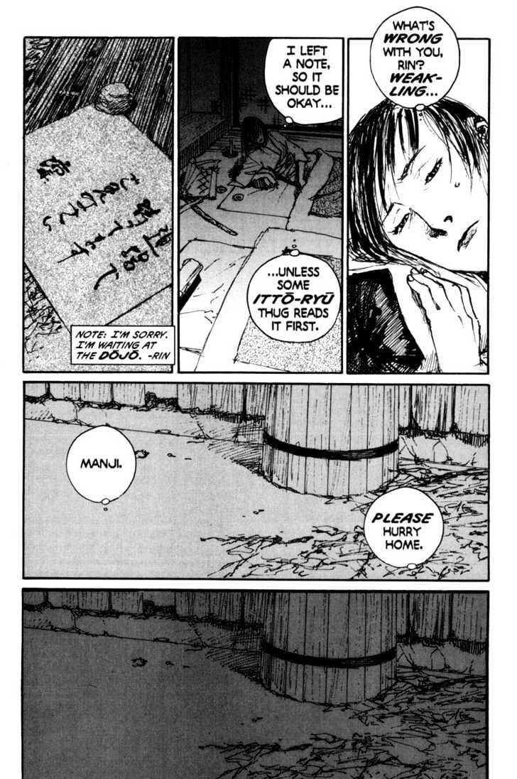 Mugen no Juunin Chapter 91 page 27 - Chapter 91 : Act 91: Duet