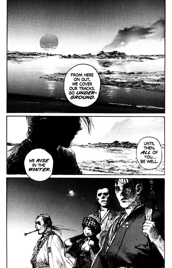 Mugen no Juunin Chapter 91 page 5 - Chapter 91 : Act 91: Duet