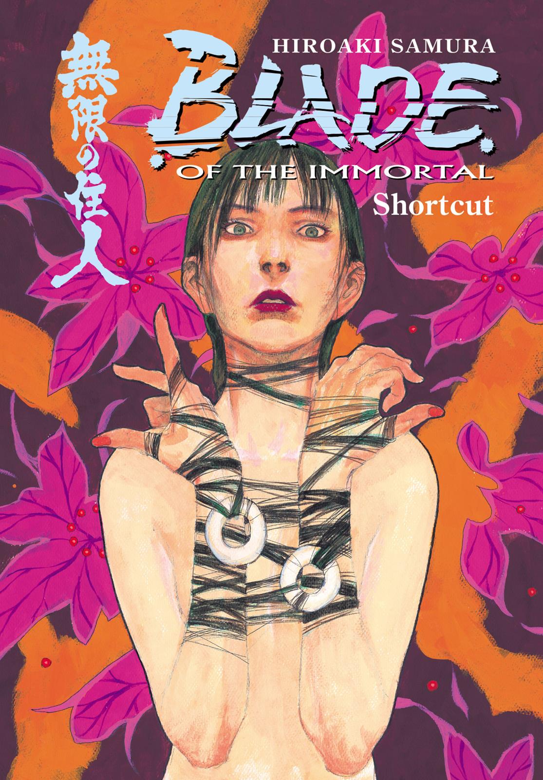 Mugen no Juunin Chapter 92 page 1 - Chapter 92