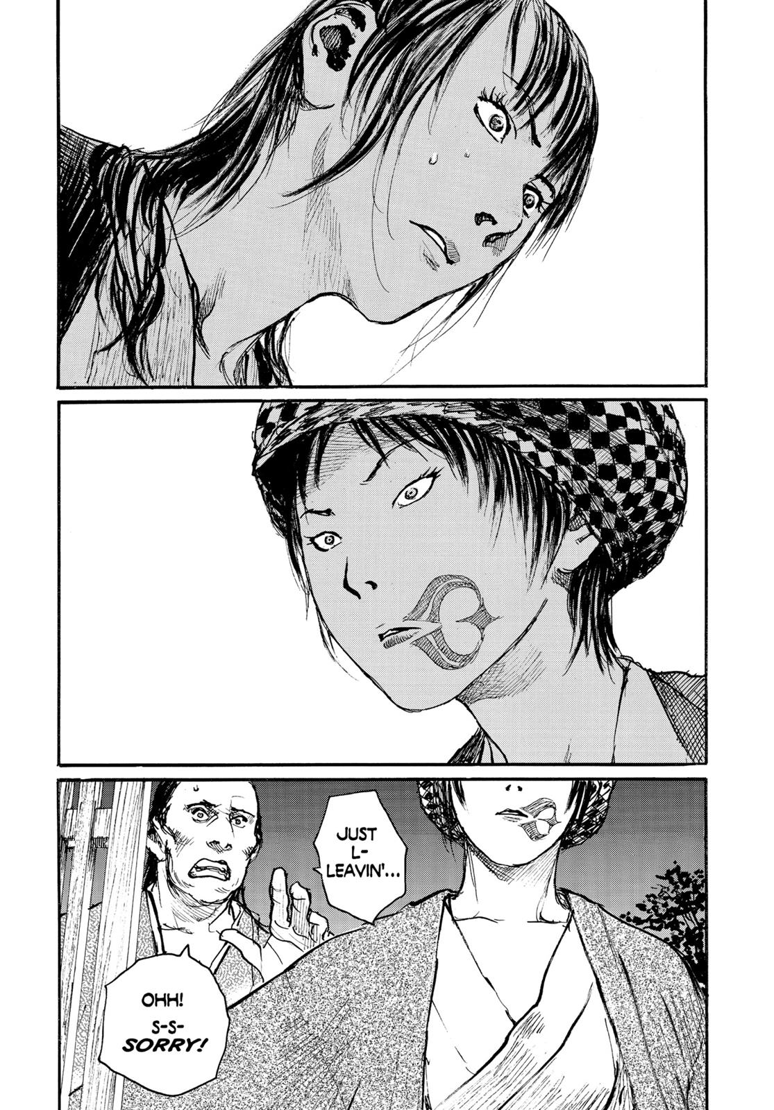 Mugen no Juunin Chapter 92 page 7 - Chapter 92