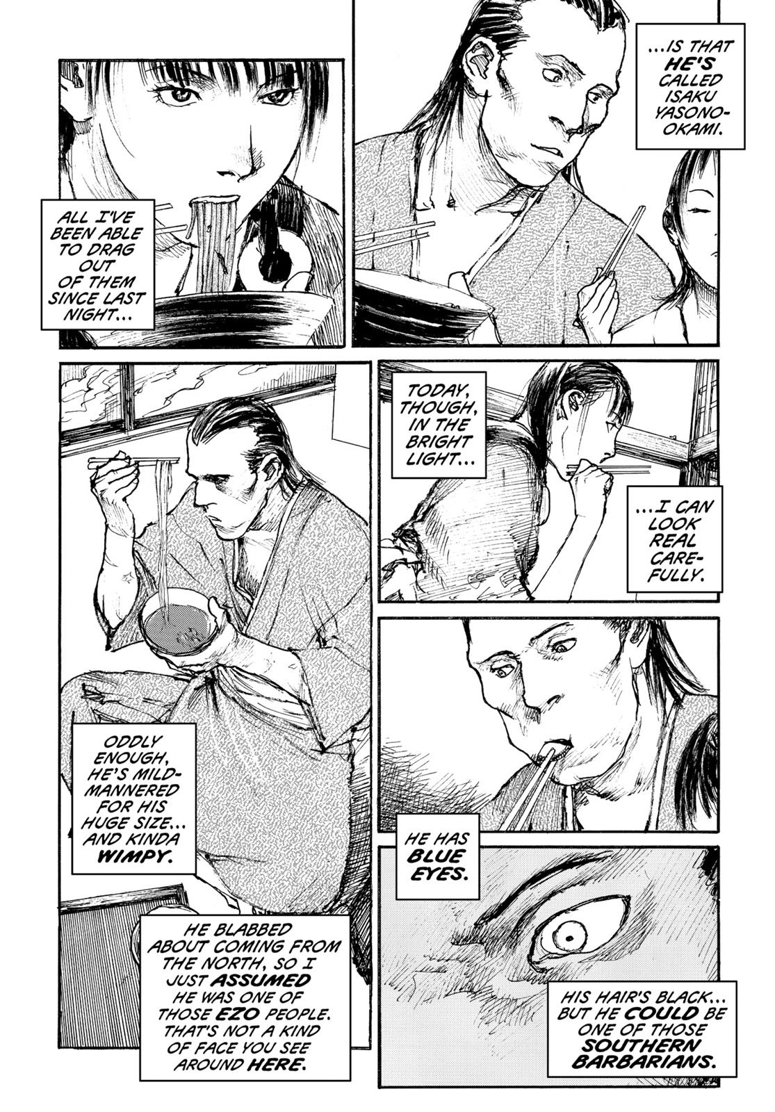 Mugen no Juunin Chapter 93 page 3 - Chapter 93