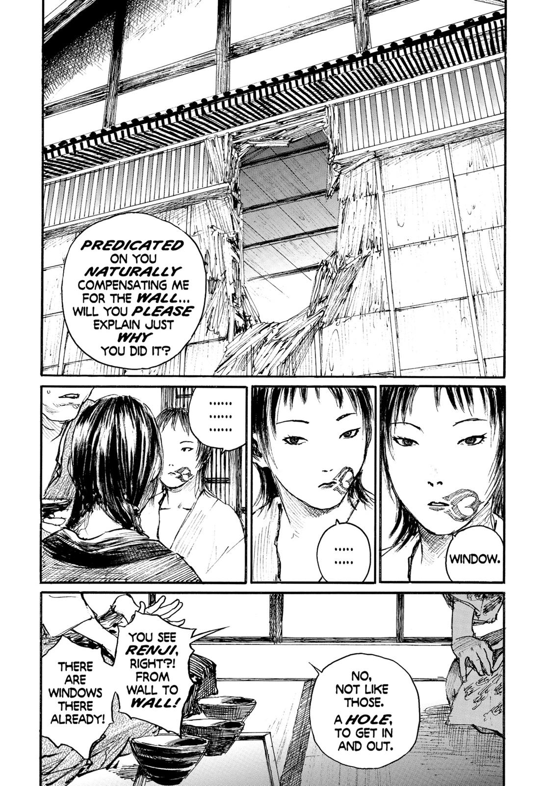 Mugen no Juunin Chapter 93 page 7 - Chapter 93