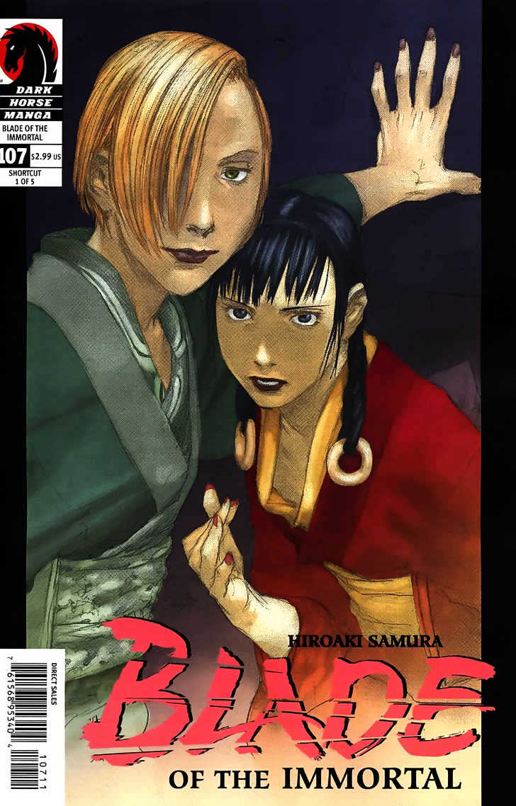 Mugen no Juunin Chapter 94 page 1 - Chapter 94 : Shortcut (Part 1)