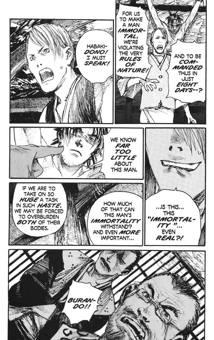 Mugen no Juunin Chapter 94 page 12 - Chapter 94 : Shortcut (Part 1)