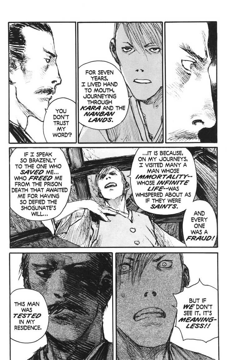 Mugen no Juunin Chapter 94 page 13 - Chapter 94 : Shortcut (Part 1)