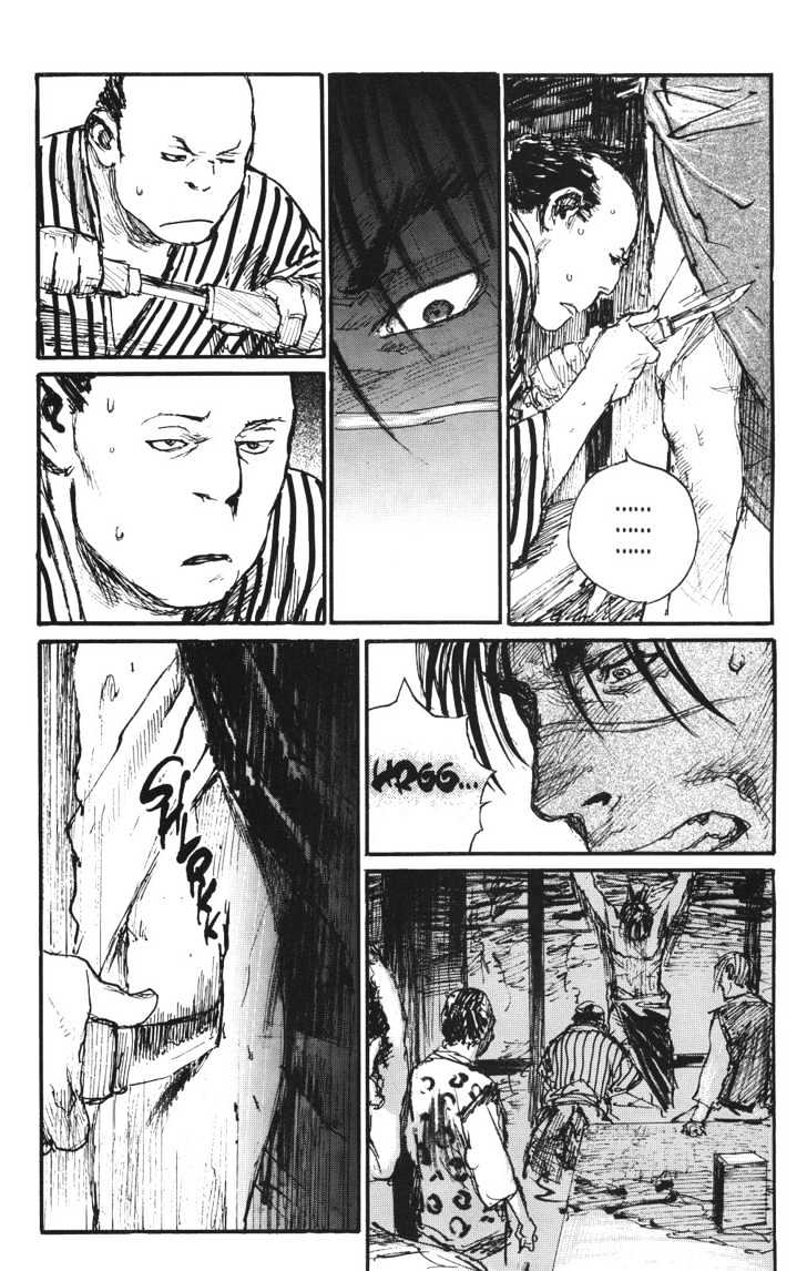 Mugen no Juunin Chapter 94 page 15 - Chapter 94 : Shortcut (Part 1)