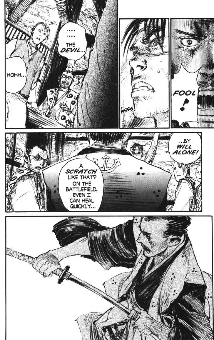 Mugen no Juunin Chapter 94 page 17 - Chapter 94 : Shortcut (Part 1)