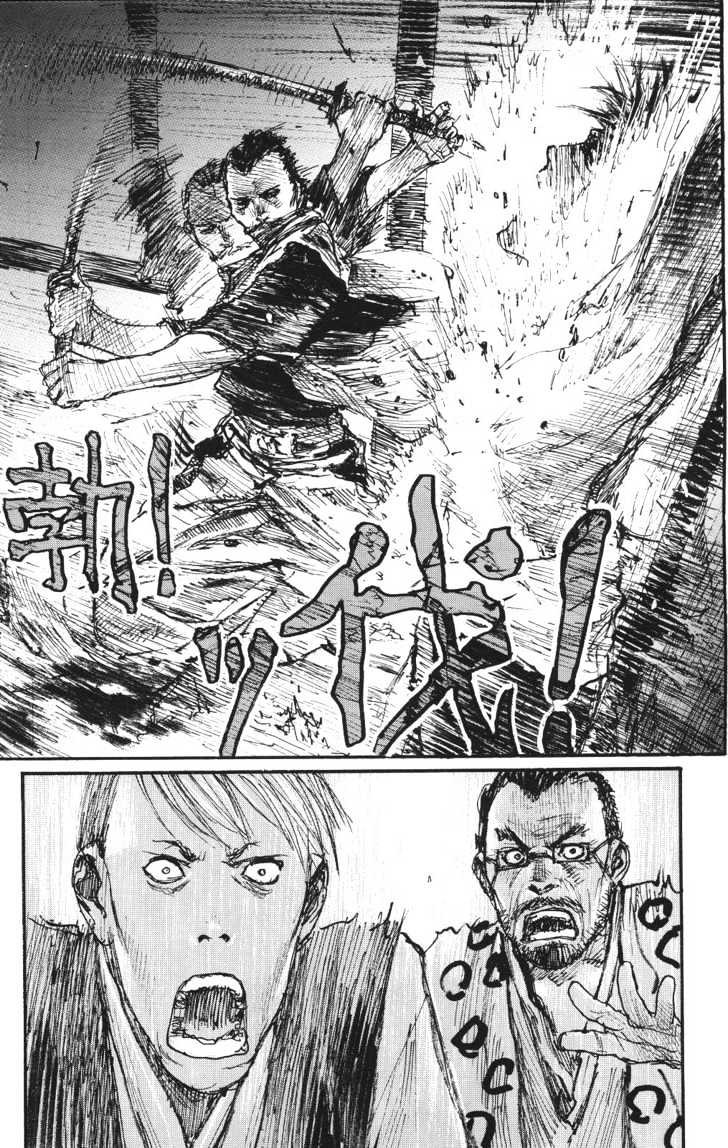 Mugen no Juunin Chapter 94 page 19 - Chapter 94 : Shortcut (Part 1)