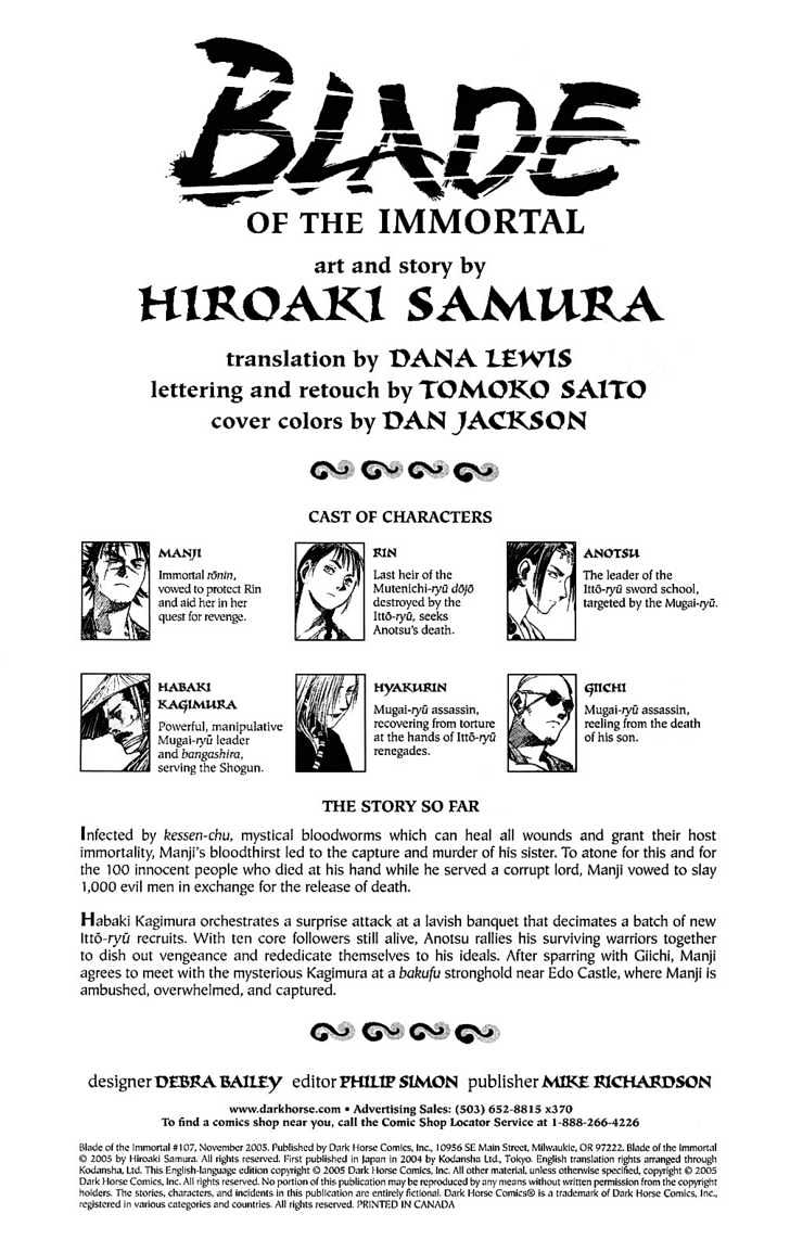 Mugen no Juunin Chapter 94 page 2 - Chapter 94 : Shortcut (Part 1)