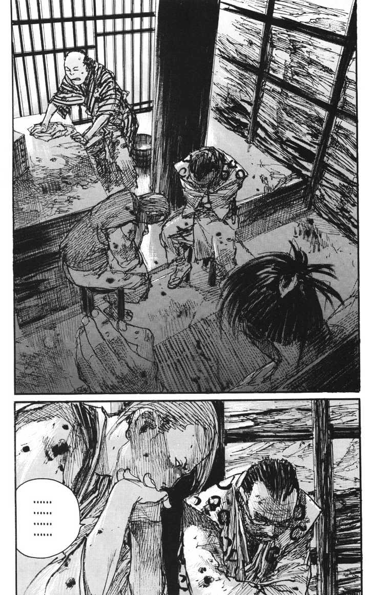 Mugen no Juunin Chapter 94 page 22 - Chapter 94 : Shortcut (Part 1)