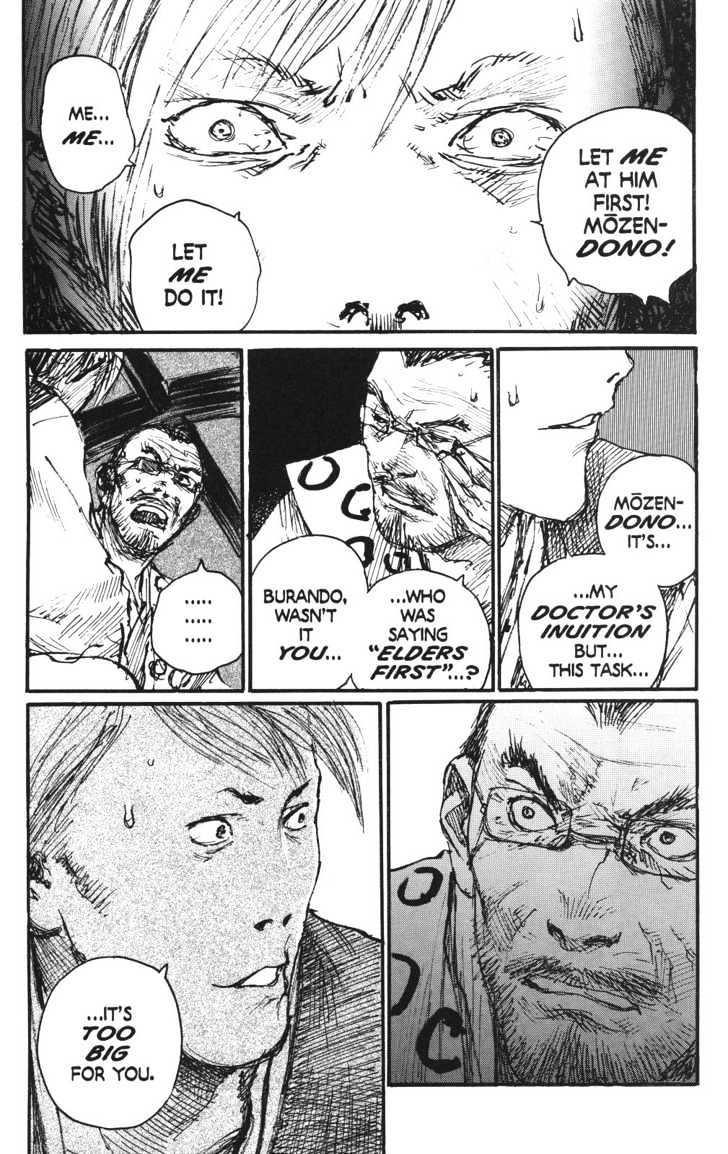 Mugen no Juunin Chapter 94 page 24 - Chapter 94 : Shortcut (Part 1)