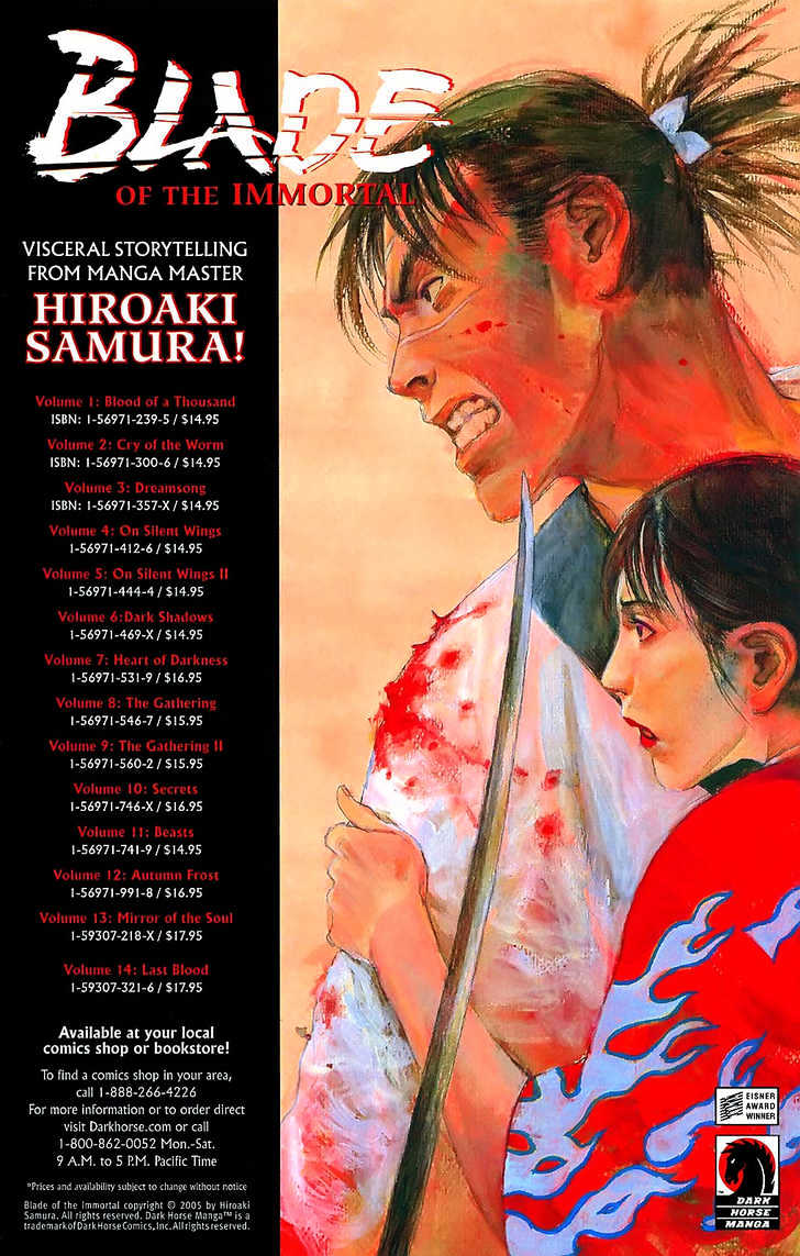 Mugen no Juunin Chapter 94 page 36 - Chapter 94 : Shortcut (Part 1)