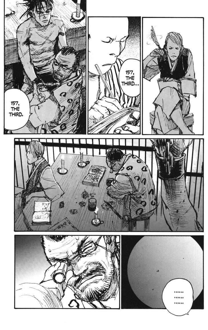 Mugen no Juunin Chapter 95 page 10 - Chapter 95 : Shortcut (Part 2)