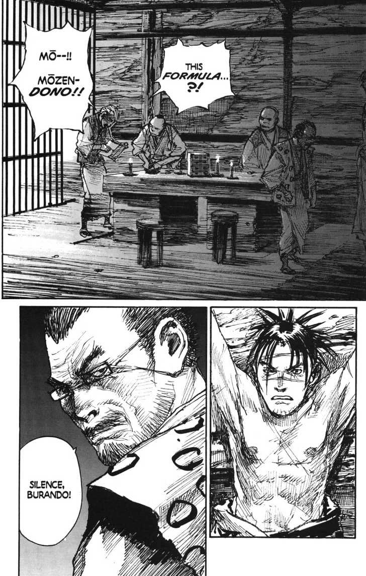 Mugen no Juunin Chapter 95 page 22 - Chapter 95 : Shortcut (Part 2)