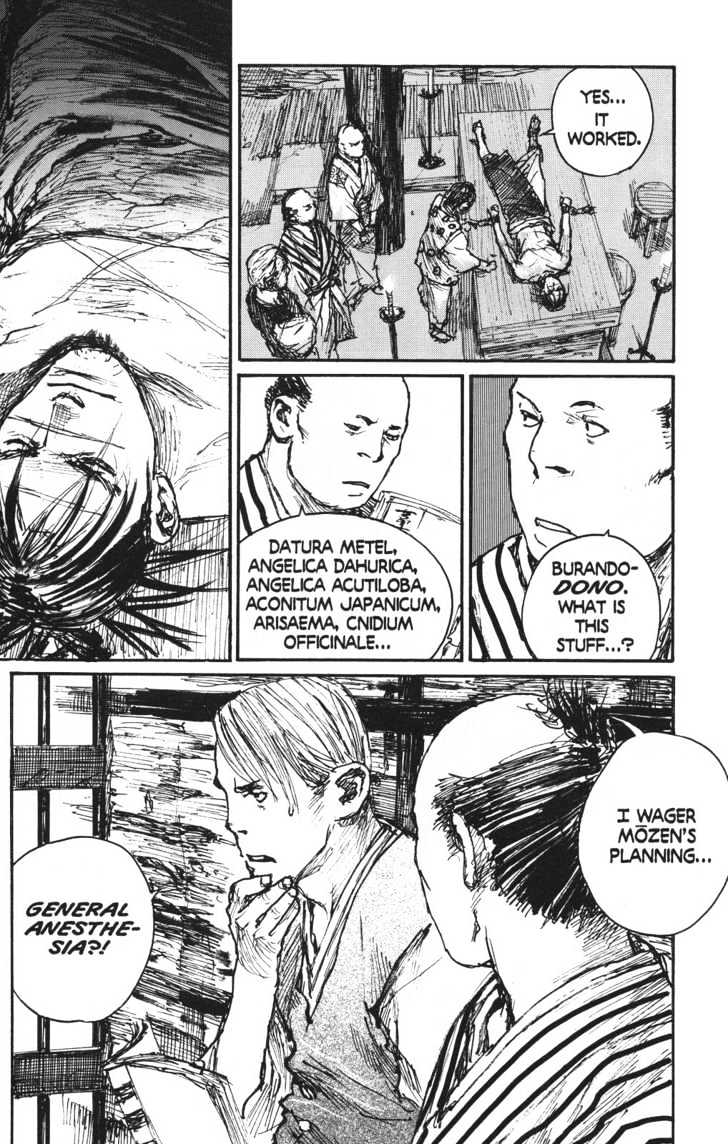 Mugen no Juunin Chapter 95 page 24 - Chapter 95 : Shortcut (Part 2)