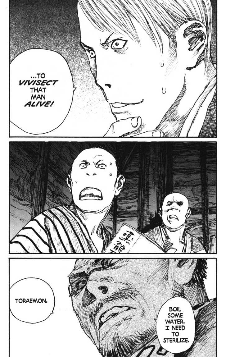 Mugen no Juunin Chapter 95 page 25 - Chapter 95 : Shortcut (Part 2)