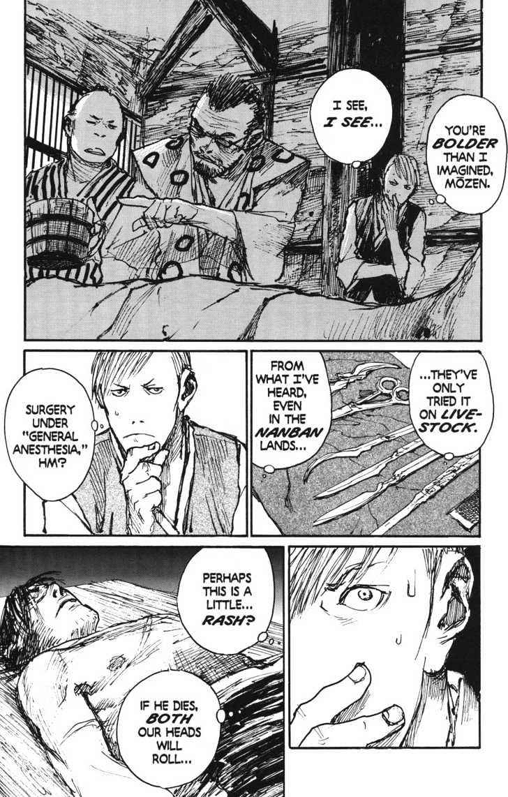 Mugen no Juunin Chapter 95 page 26 - Chapter 95 : Shortcut (Part 2)