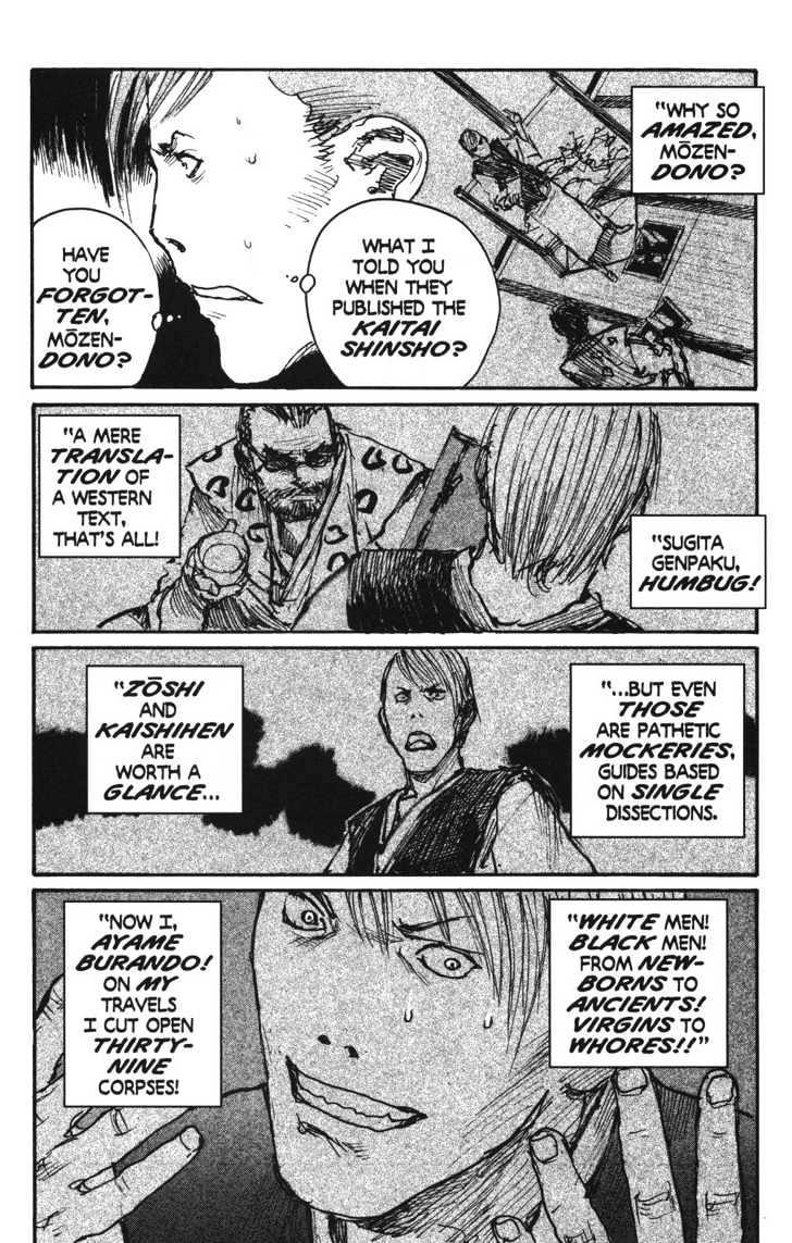 Mugen no Juunin Chapter 95 page 30 - Chapter 95 : Shortcut (Part 2)