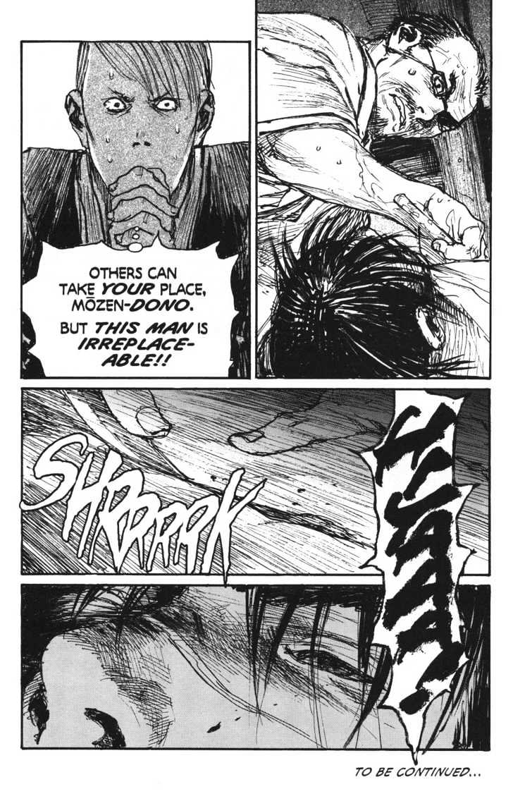 Mugen no Juunin Chapter 95 page 32 - Chapter 95 : Shortcut (Part 2)