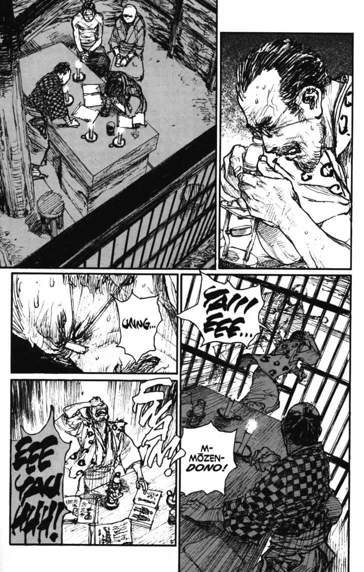 Mugen no Juunin Chapter 96 page 20 - Chapter 96 : Shortcut (Part 3)