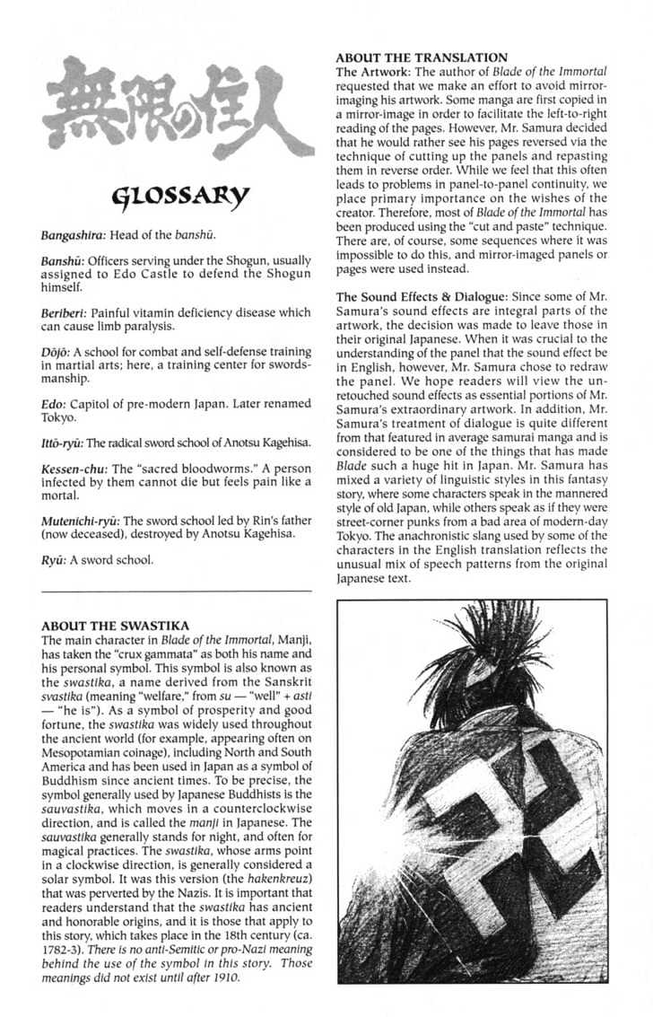 Mugen no Juunin Chapter 96 page 33 - Chapter 96 : Shortcut (Part 3)