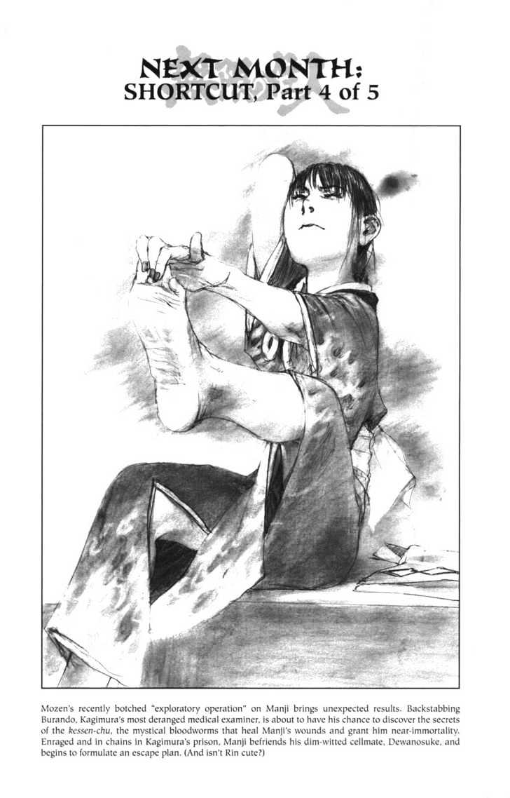 Mugen no Juunin Chapter 96 page 34 - Chapter 96 : Shortcut (Part 3)