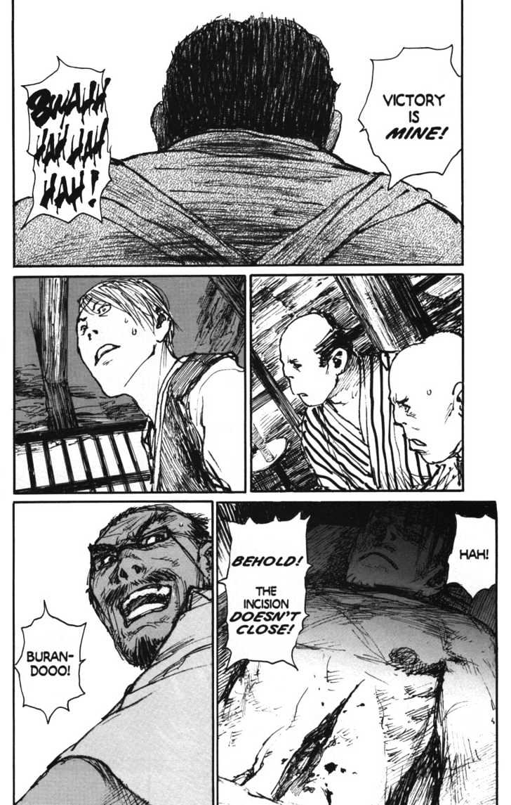 Mugen no Juunin Chapter 96 page 5 - Chapter 96 : Shortcut (Part 3)