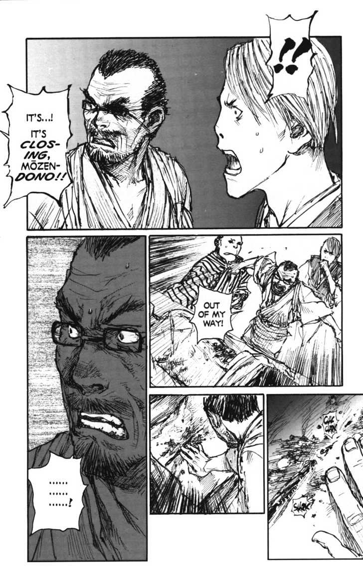 Mugen no Juunin Chapter 96 page 9 - Chapter 96 : Shortcut (Part 3)