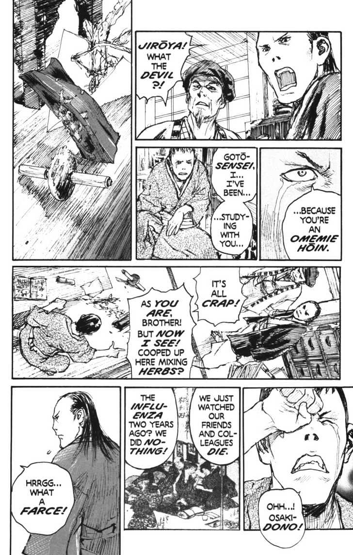 Mugen no Juunin Chapter 98 page 5 - Chapter 98 : Shortcut (Part 5)