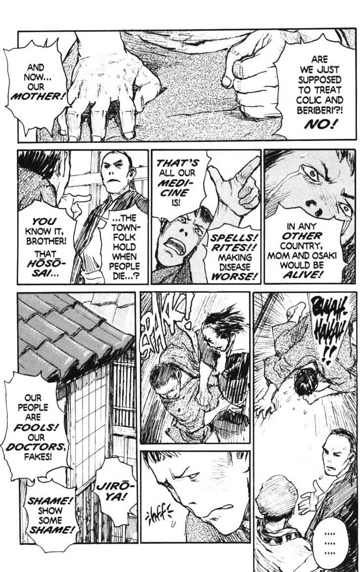 Mugen no Juunin Chapter 98 page 6 - Chapter 98 : Shortcut (Part 5)