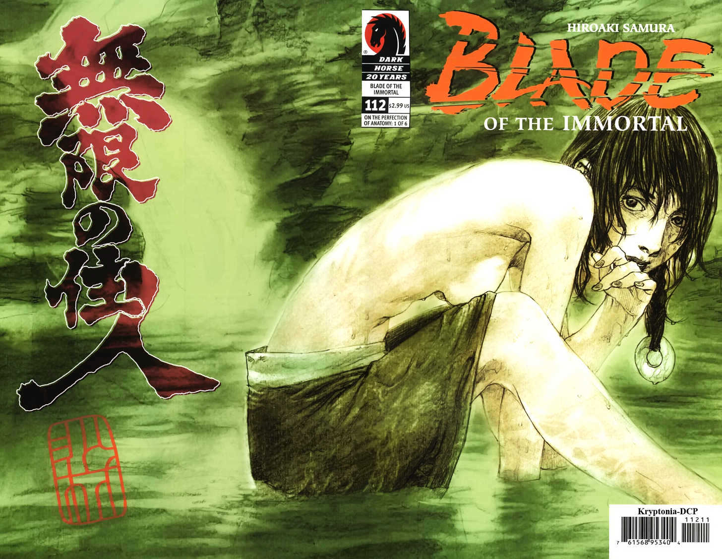 Mugen no Juunin Chapter 99 page 1 - Chapter 99 : On the Perfection of Anatomy Part 1