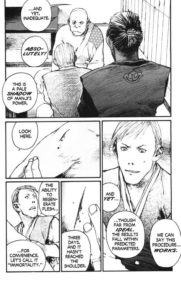 Mugen no Juunin Chapter 99 page 15 - Chapter 99 : On the Perfection of Anatomy Part 1