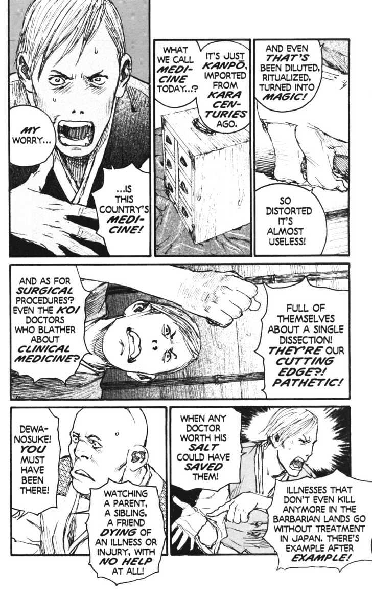 Mugen no Juunin Chapter 99 page 19 - Chapter 99 : On the Perfection of Anatomy Part 1