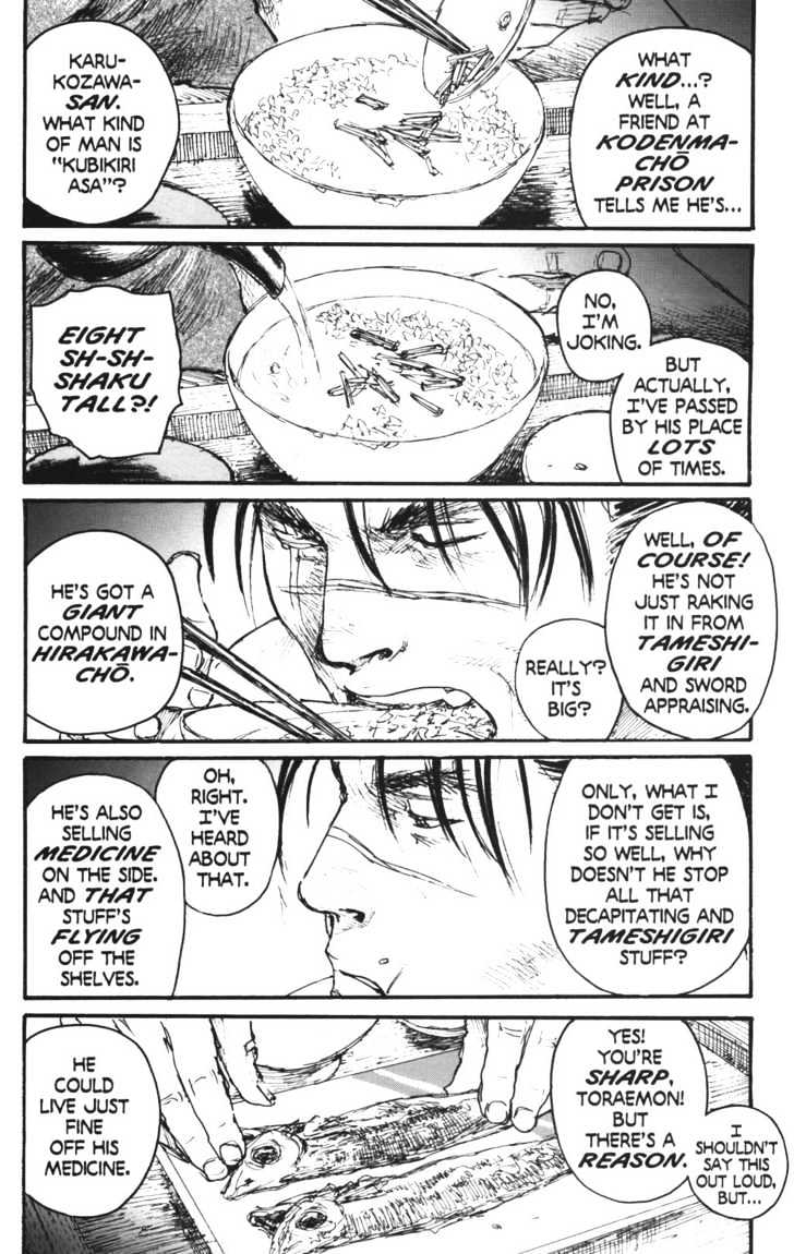 Mugen no Juunin Chapter 99 page 23 - Chapter 99 : On the Perfection of Anatomy Part 1