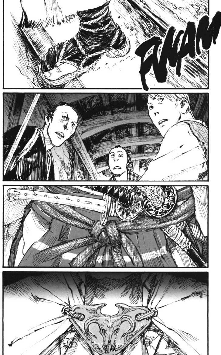 Mugen no Juunin Chapter 99 page 26 - Chapter 99 : On the Perfection of Anatomy Part 1