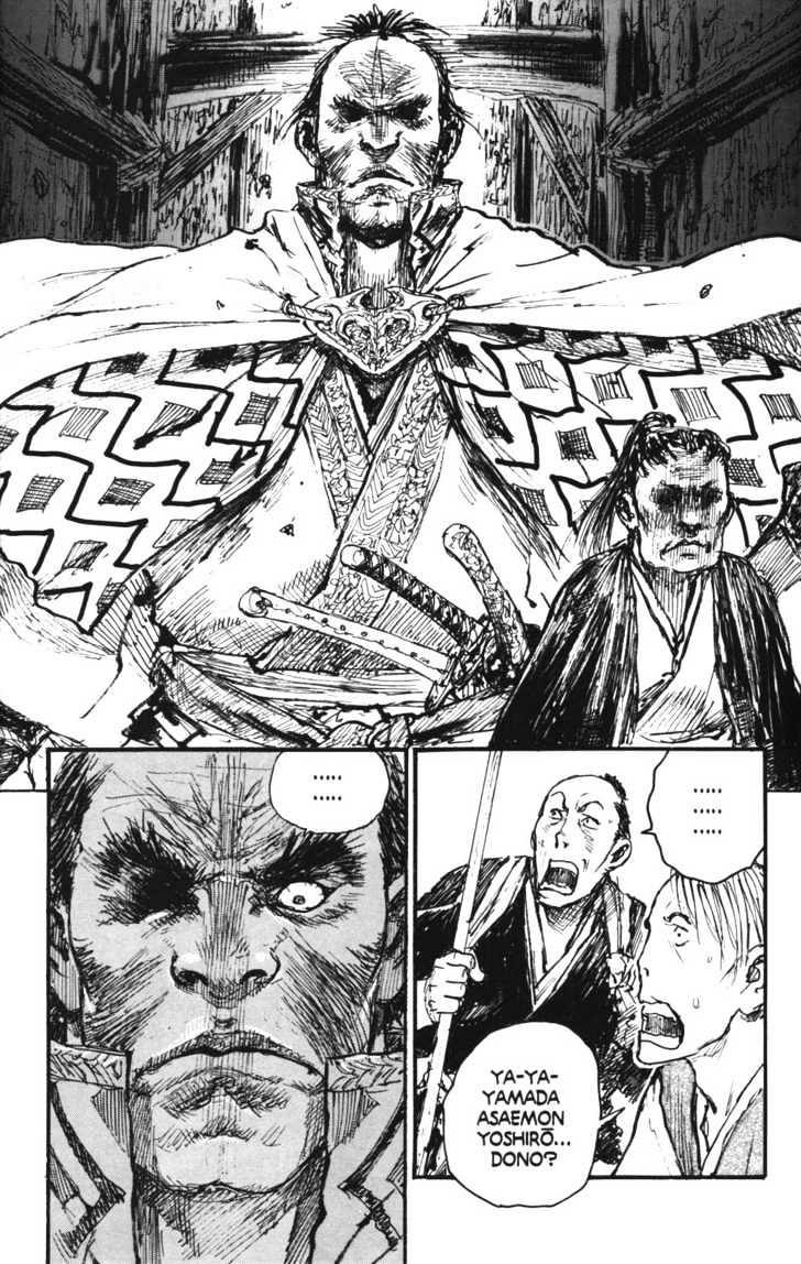 Mugen no Juunin Chapter 99 page 27 - Chapter 99 : On the Perfection of Anatomy Part 1