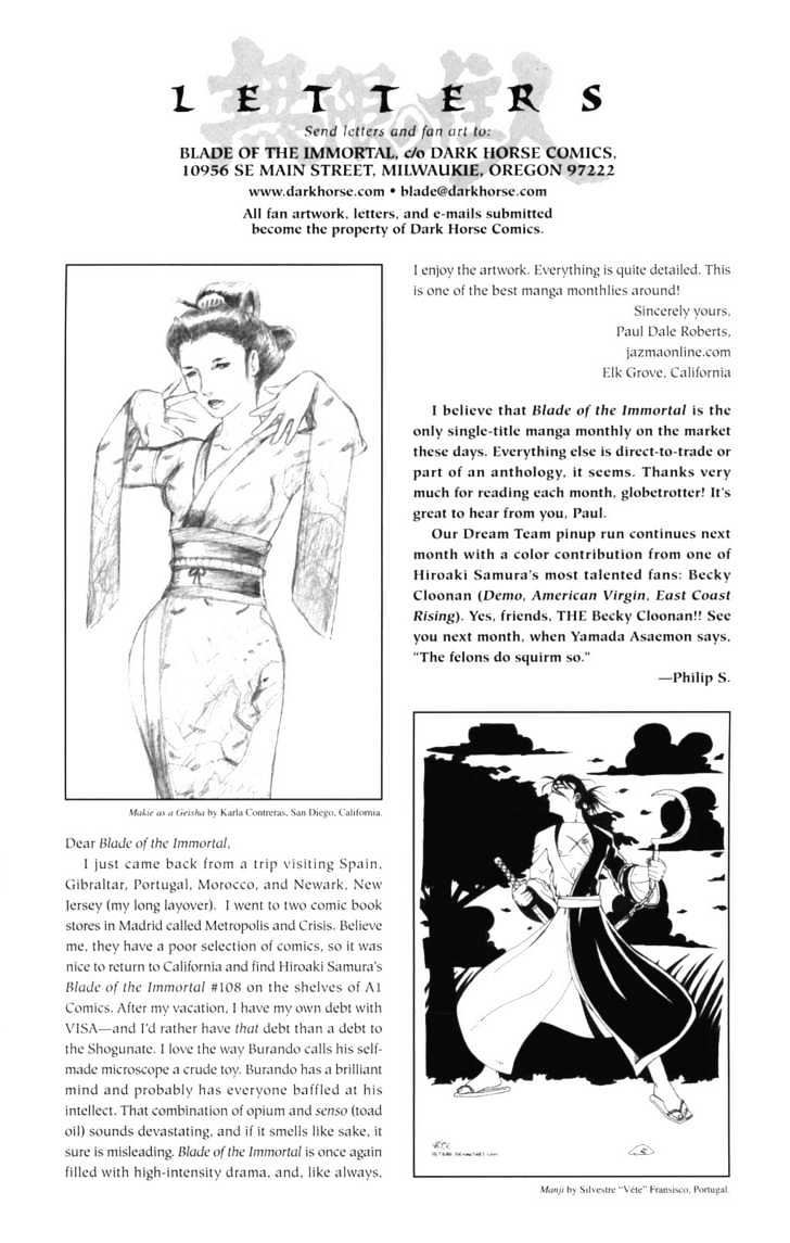Mugen no Juunin Chapter 99 page 35 - Chapter 99 : On the Perfection of Anatomy Part 1