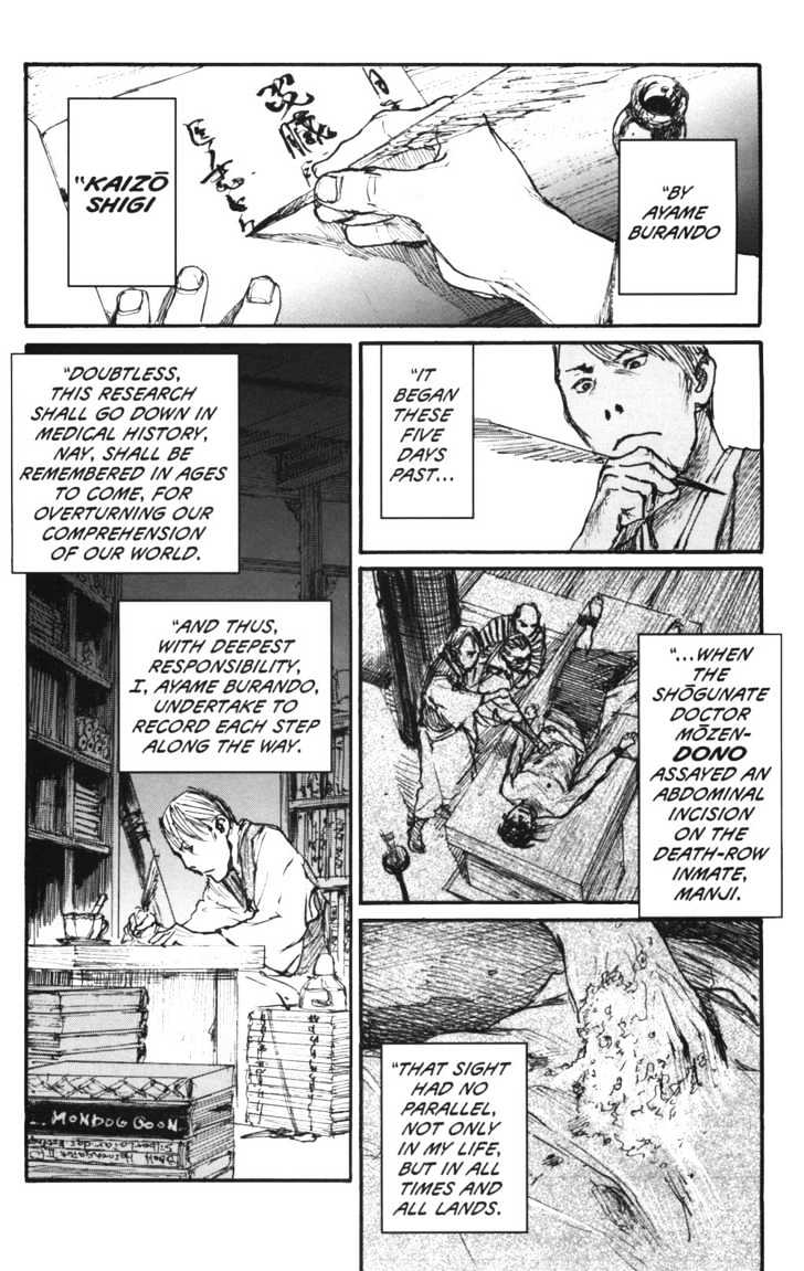 Mugen no Juunin Chapter 99 page 4 - Chapter 99 : On the Perfection of Anatomy Part 1