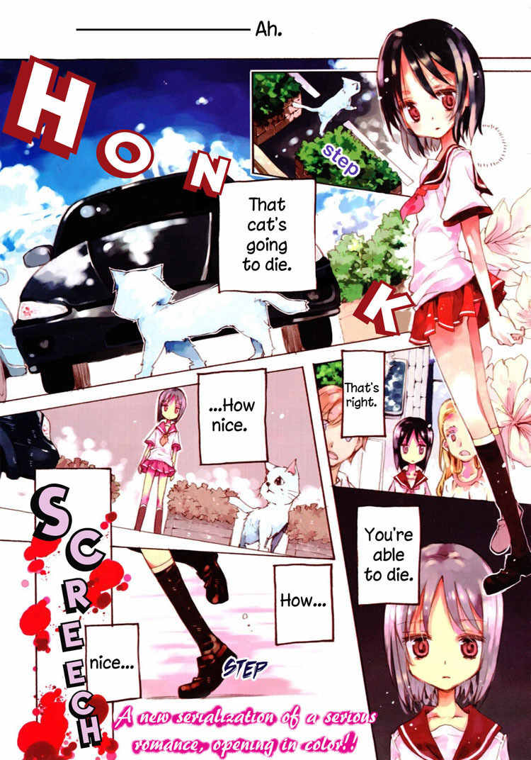 Mugen no Minamo ni Chapter 1 page 1 - Chapter 1