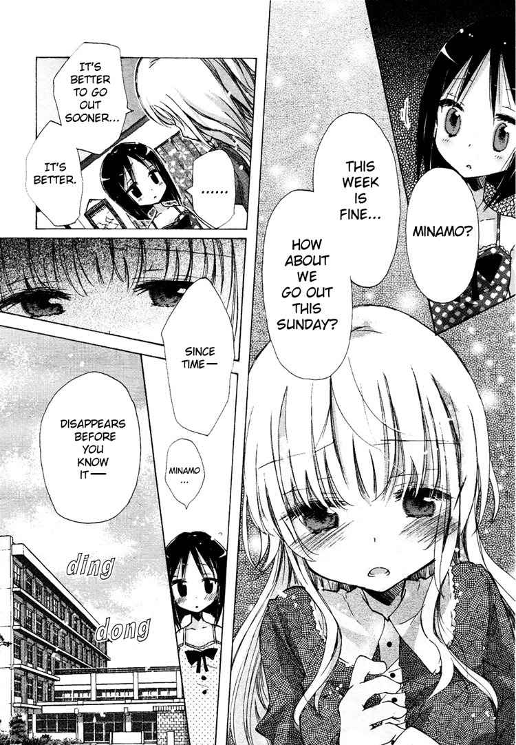 Mugen no Minamo ni Chapter 1 page 10 - Chapter 1