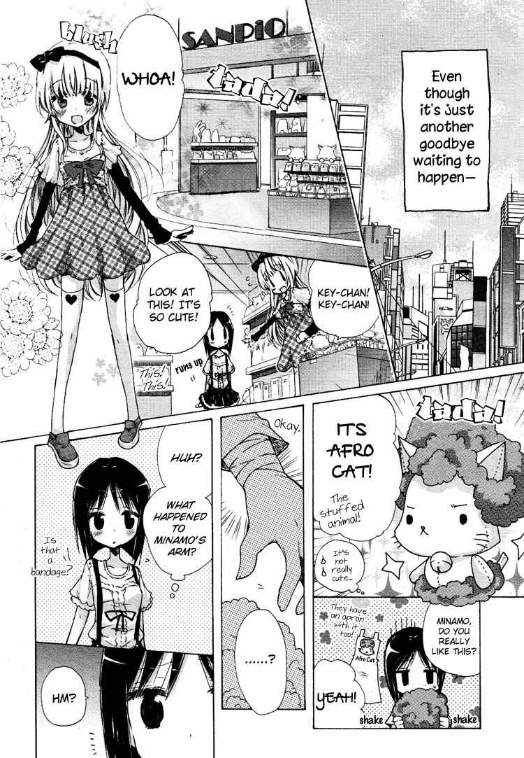 Mugen no Minamo ni Chapter 1 page 15 - Chapter 1