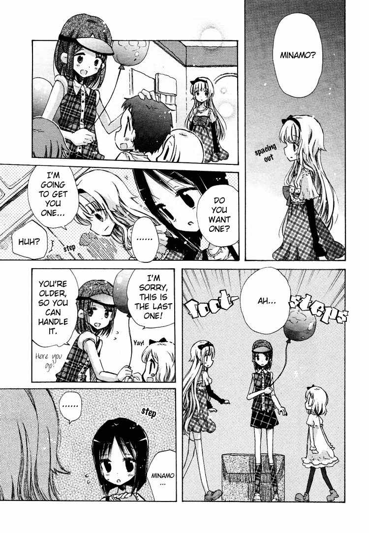 Mugen no Minamo ni Chapter 1 page 16 - Chapter 1